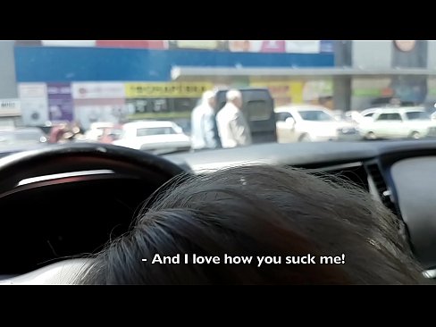 ❤️ Sucked right 에 the 주차장 밖에 있는 슈퍼마켓 그냥 포르노 ko.mobilecric.top에서 ﹏